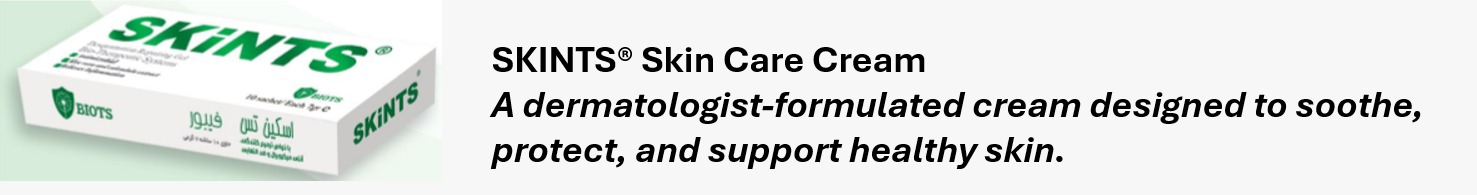 SkiNFiDAR Skin Care Cream